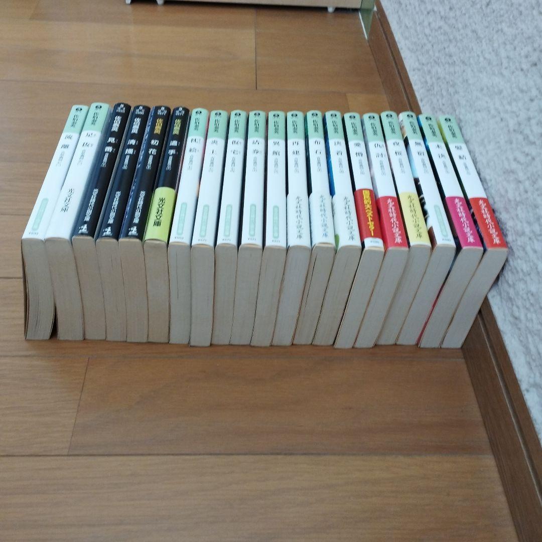 佐伯泰英／吉原裏同心シリーズ
