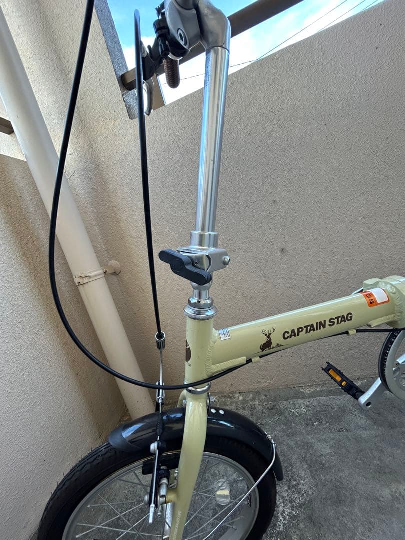 【送料込】中古CAPTAIN STAG 折りたたみ自転車