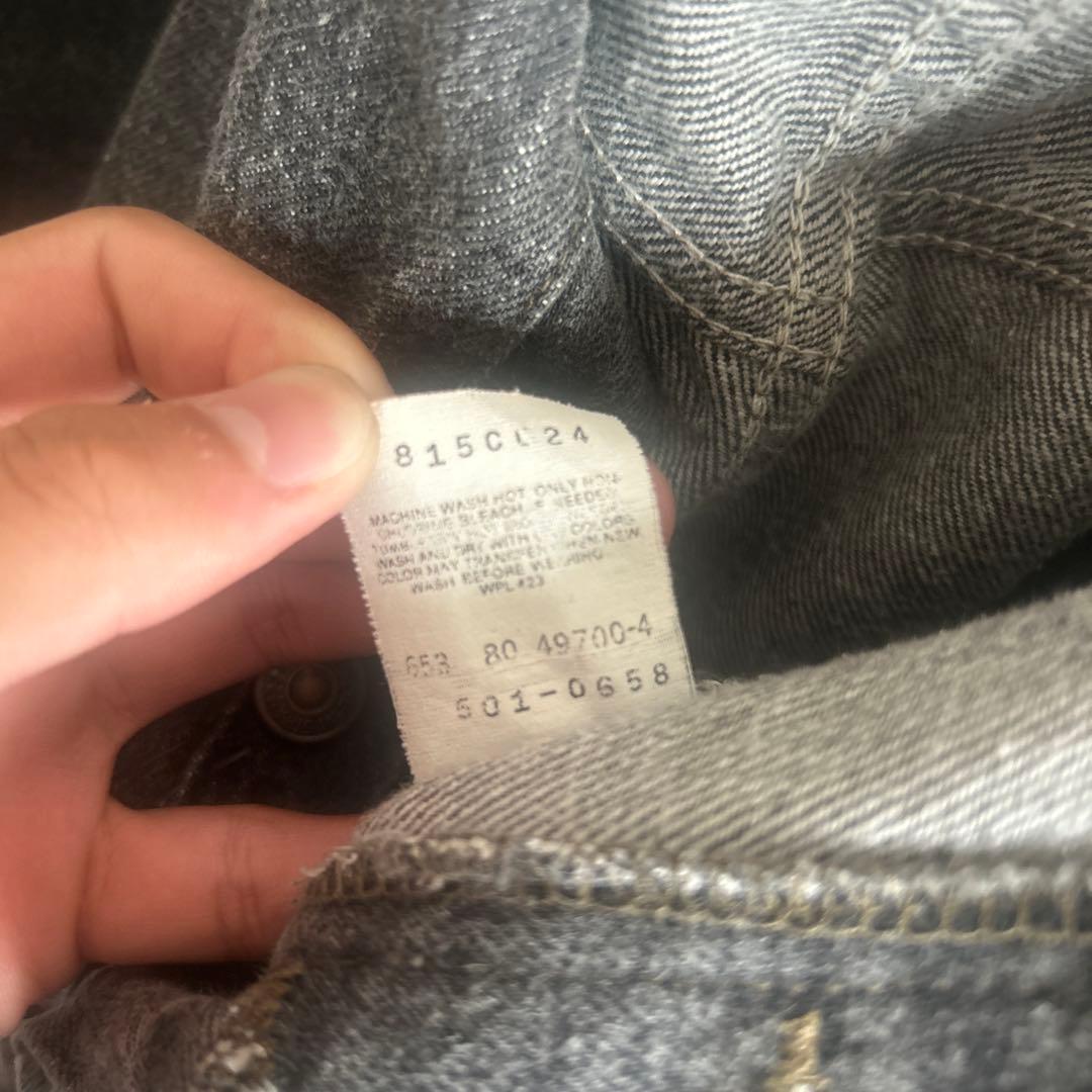 80’s LEVI'S 501 ブラックデニム 先染め　W36 L32