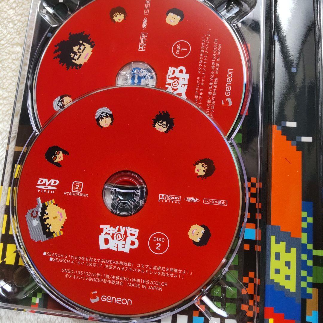 アキハバラ@DEEP ディレクターズカット DVD-BOX〈6枚組〉