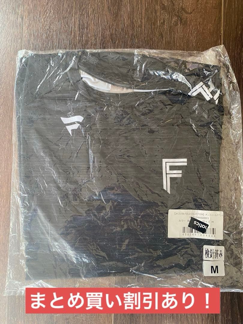 オンフィールド プラクティスTシャツ 北海道日本ハムファイターズ　size M
