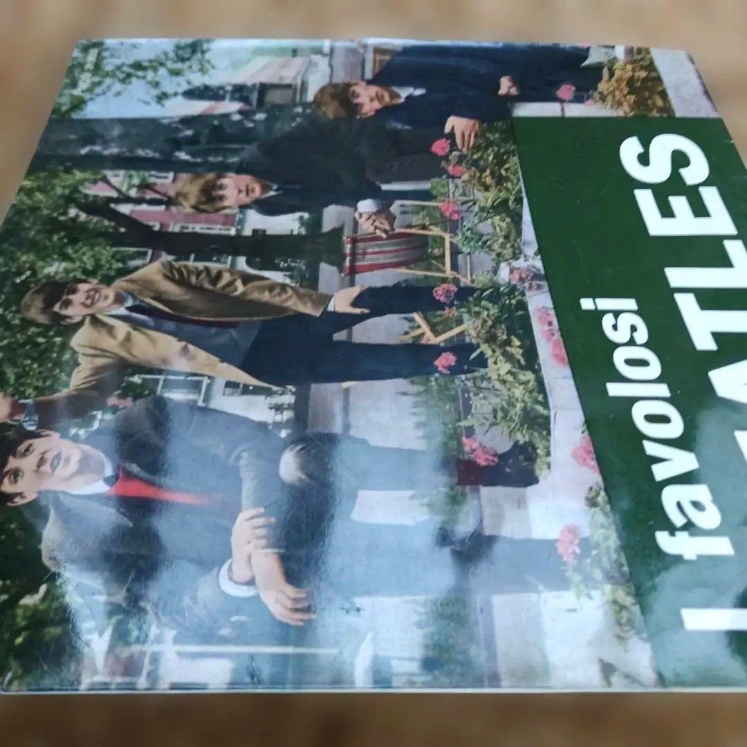イタリア盤I favolosi BEATLES