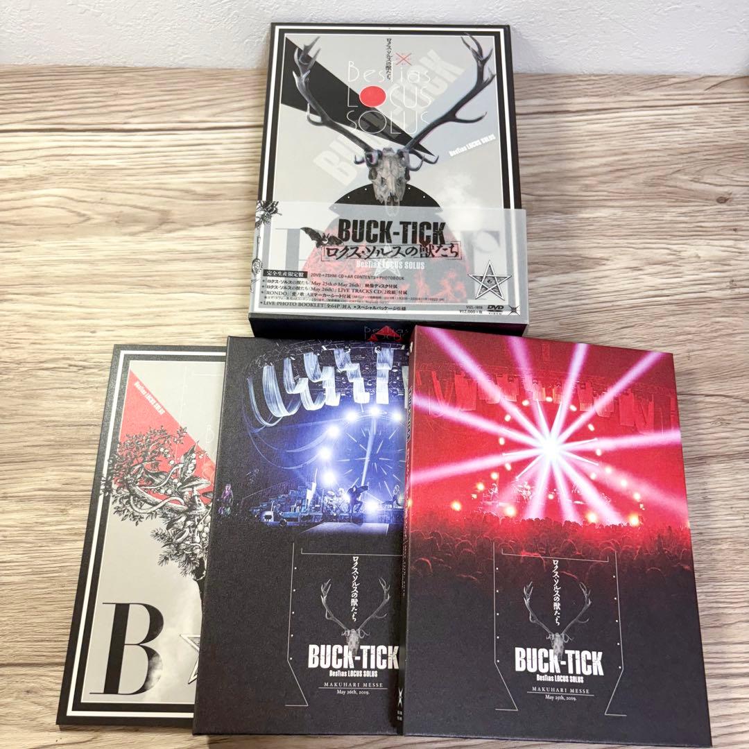 BUCK-TICK「 ロクス・ソルスの獣たち」 完全生産限定版 CD DVD