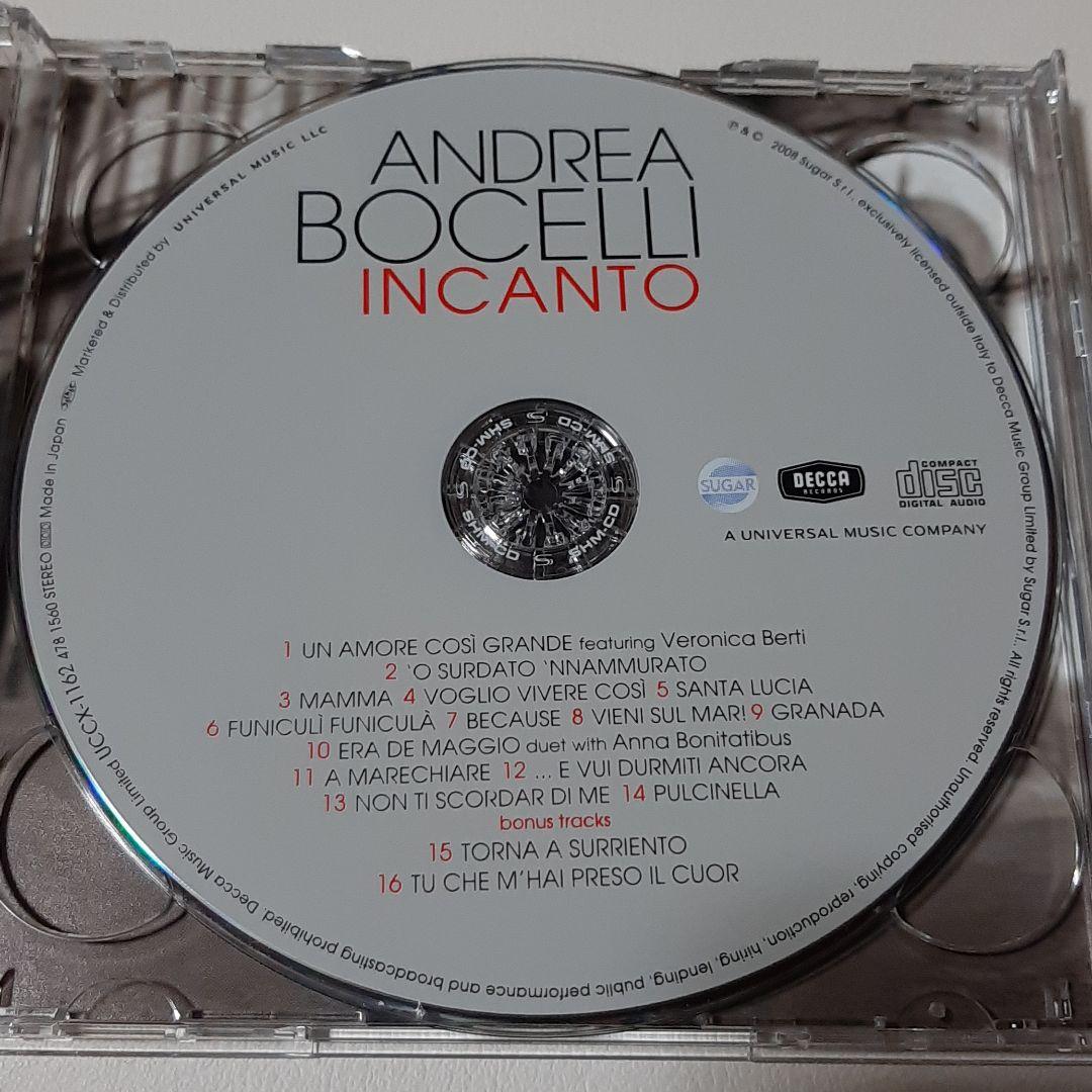 サンタ・ルチア 魅惑のイタリアン・ソングス 限定盤 CD DVD