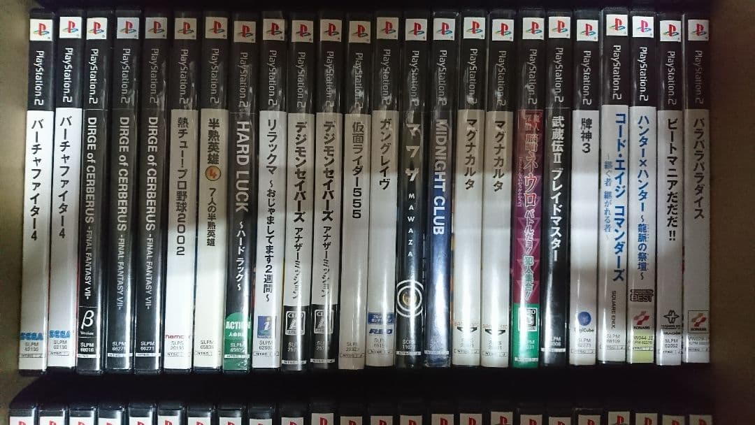 PS2ソフト約200本まとめ売りその③（ジャンク）