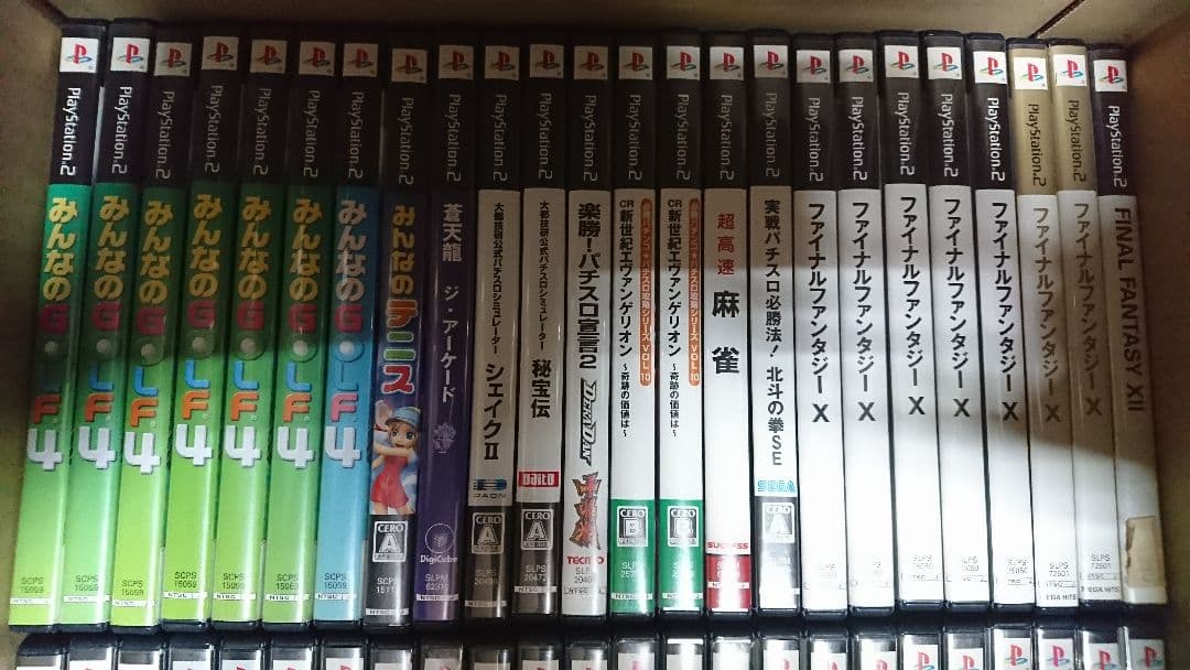 PS2ソフト約200本まとめ売りその③（ジャンク）