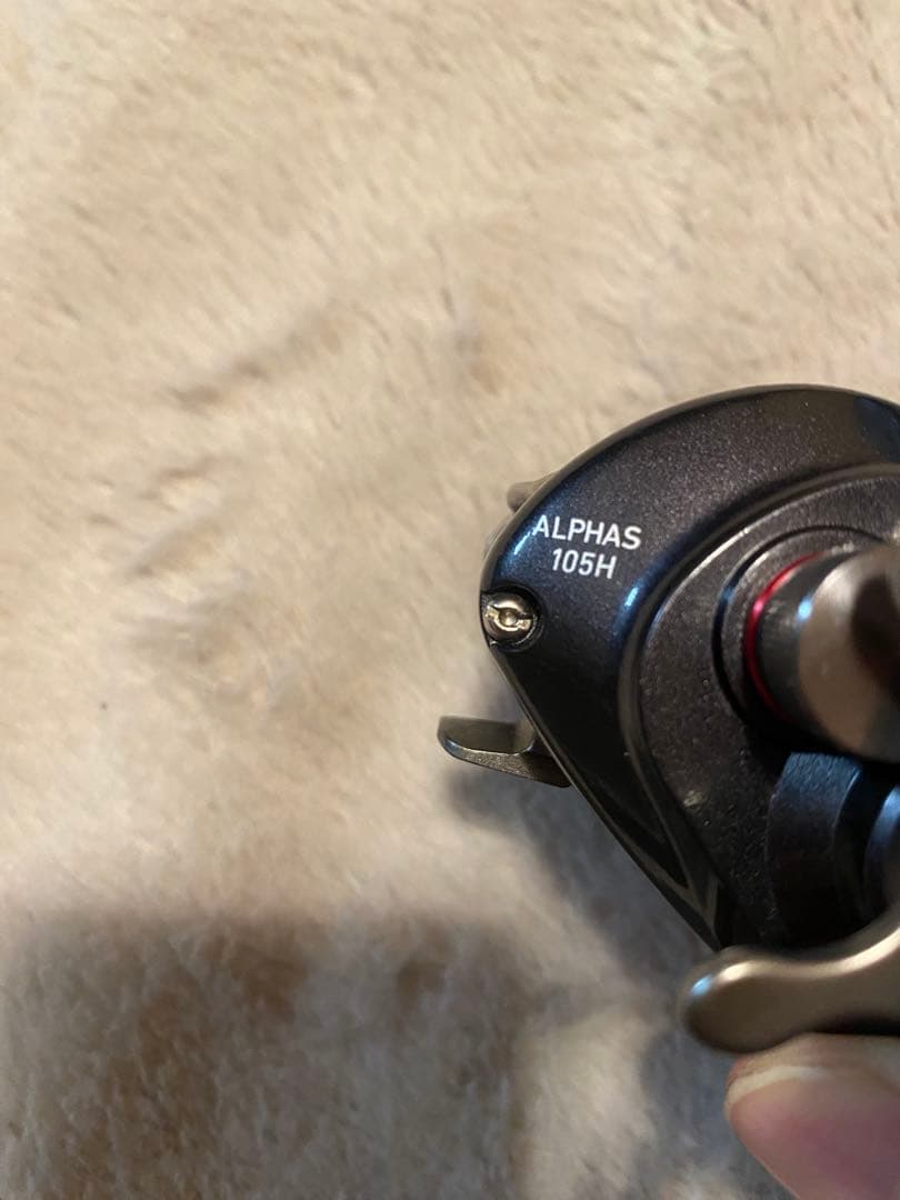 Daiwa アルファスフィネスカスタム105H