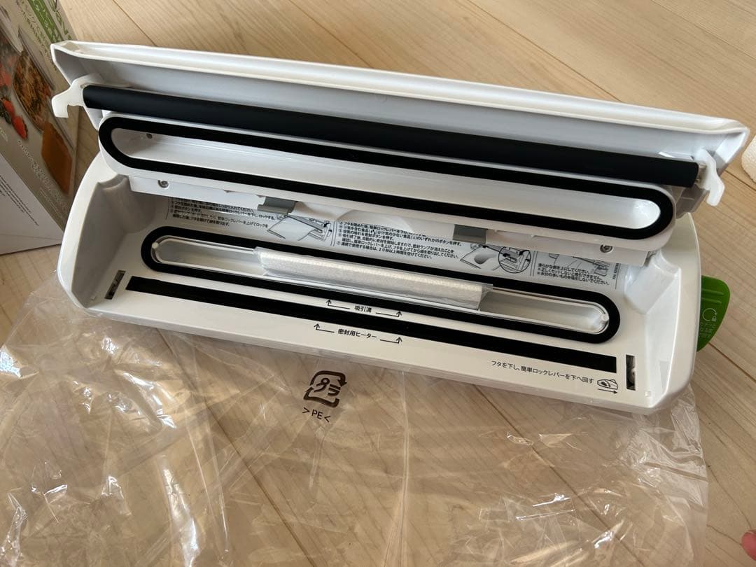 レ*オ様 フードセーバー 家庭用真空パック機 キャニスター3点セット パックロー