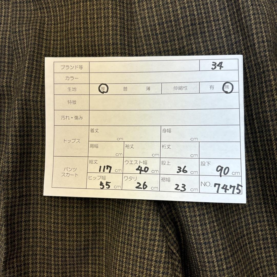 新品『Pringle』パンツ【M】ブラウン 茶　チェック　ゴルフ　日本製
