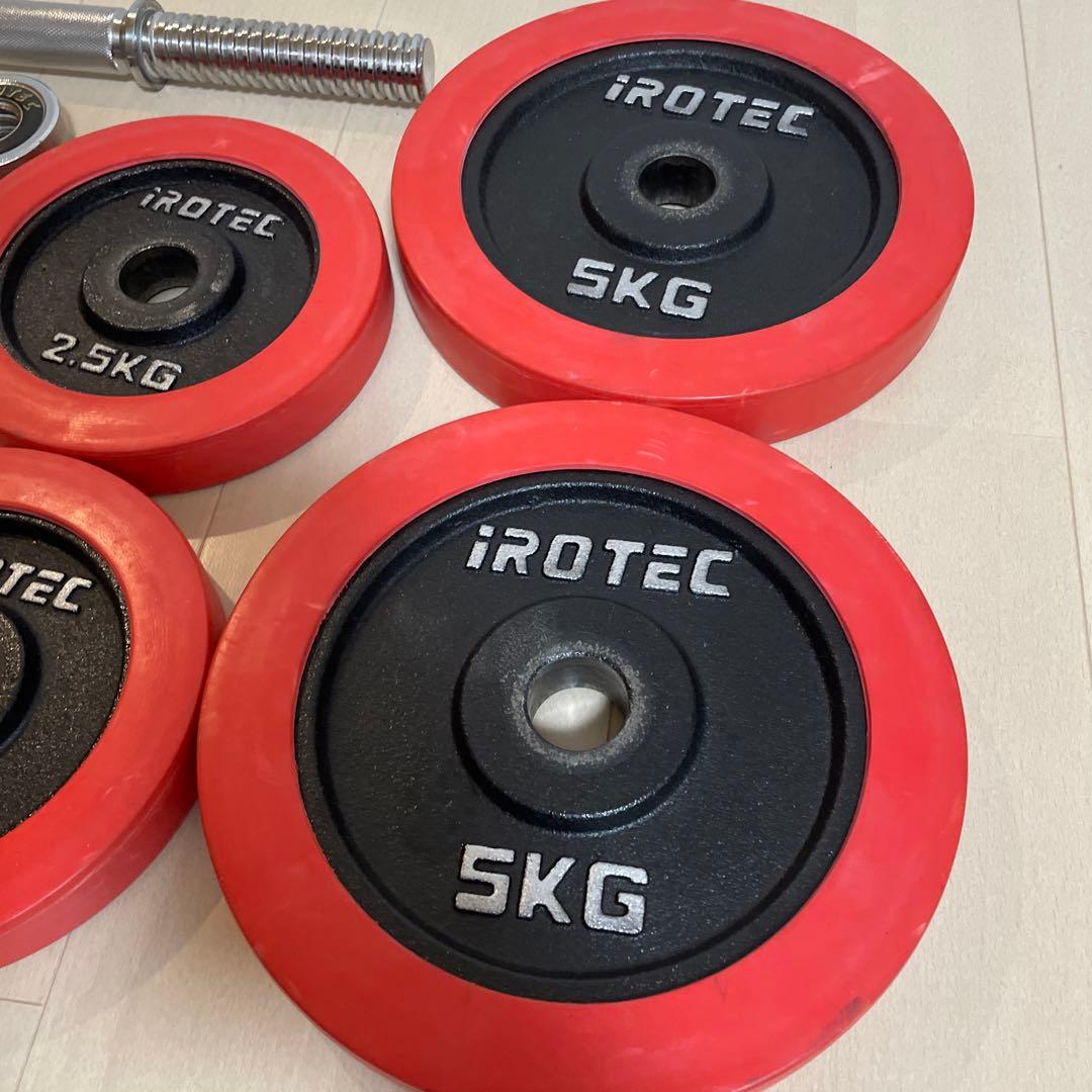アイロテック20kg ダンベル