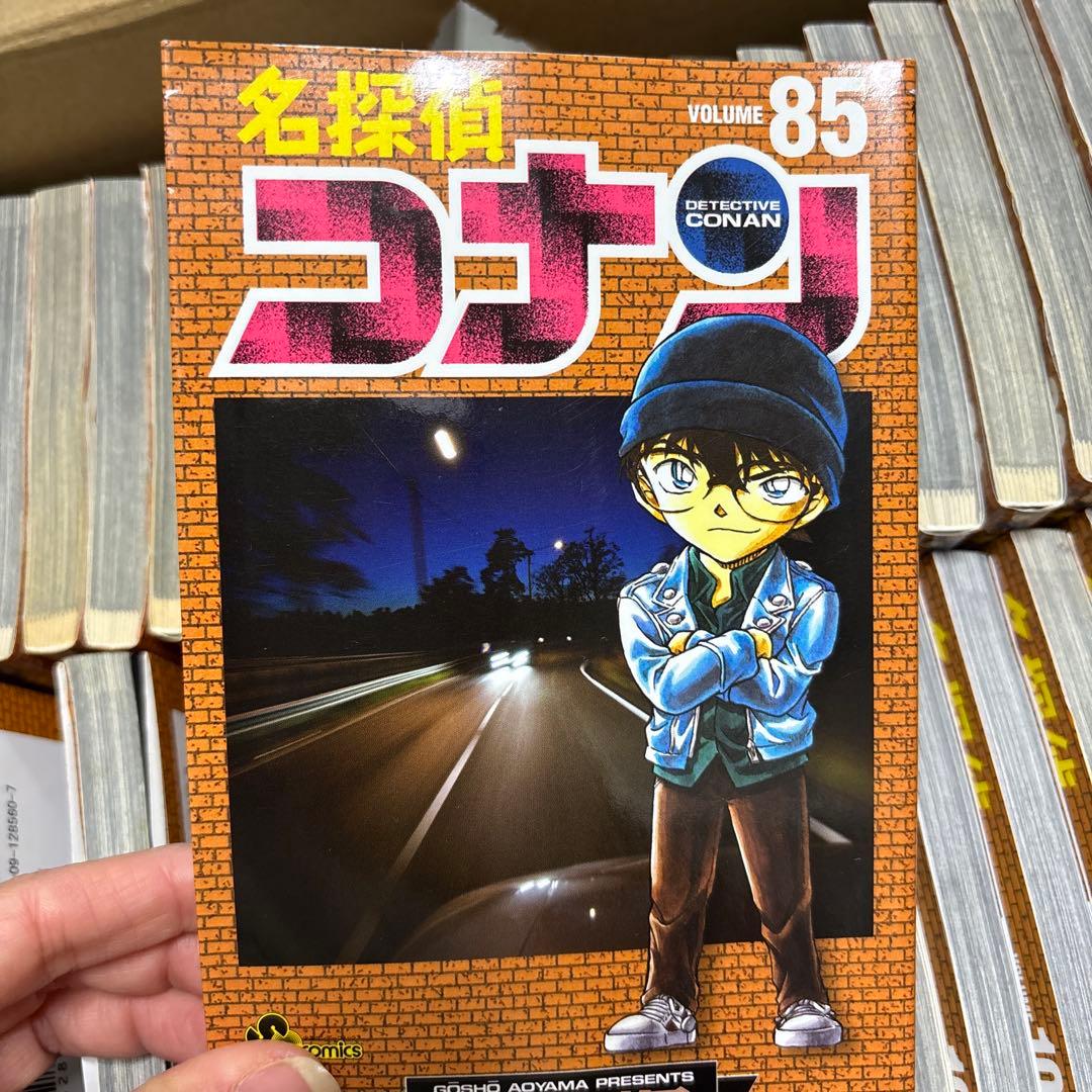 名探偵コナン 75-107巻 セット