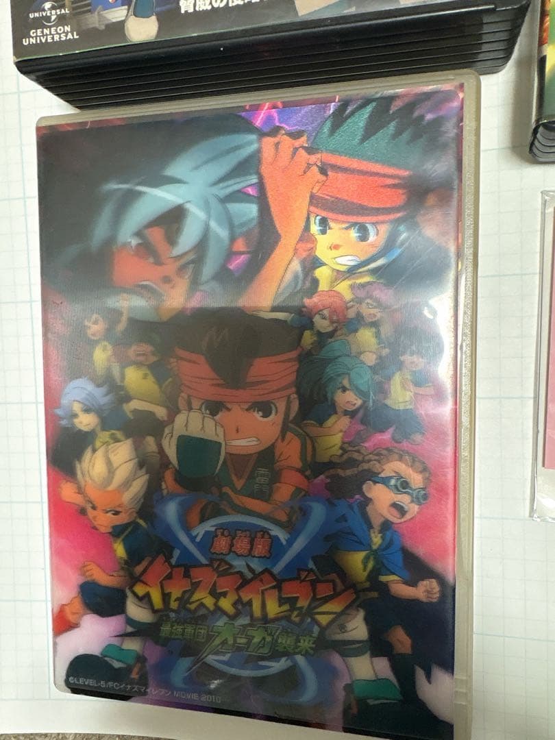 イナズマイレブン DVD-BOX全3巻＋劇場版