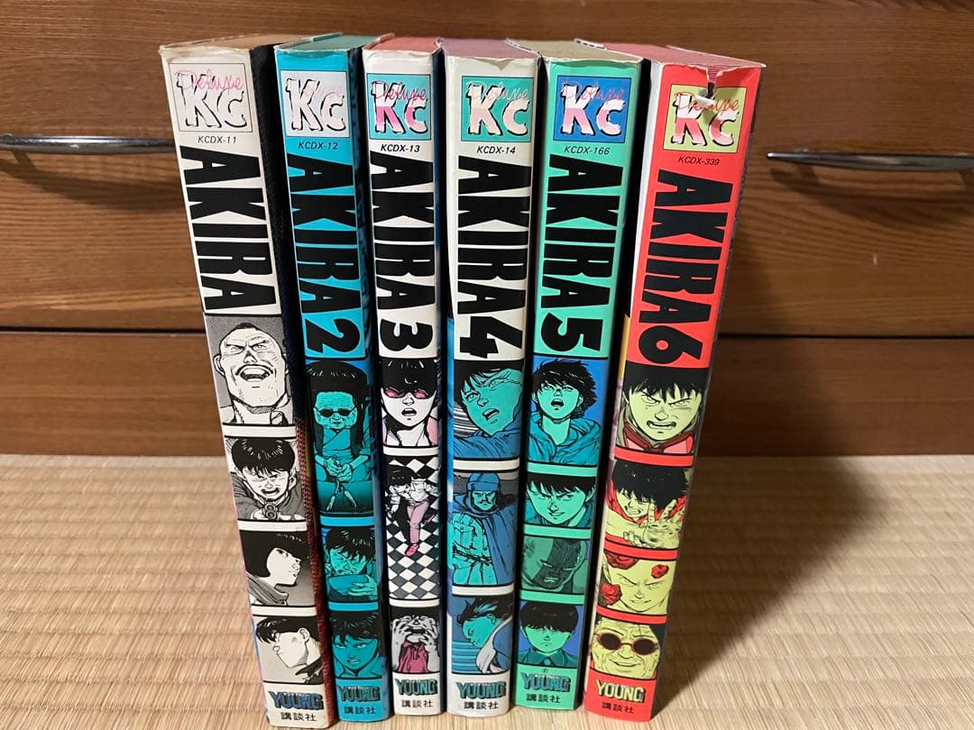 AKIRA 全6巻セット 全巻初版