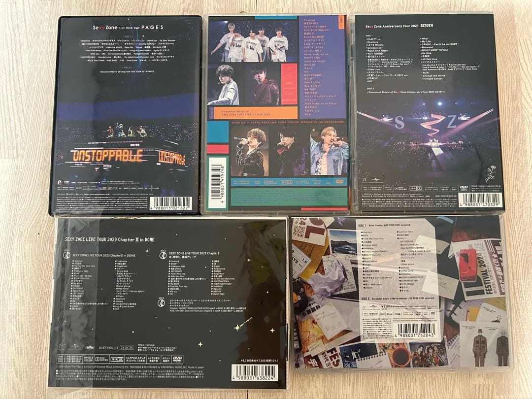 timelesz SexyZone DVD アルバム まとめ売り