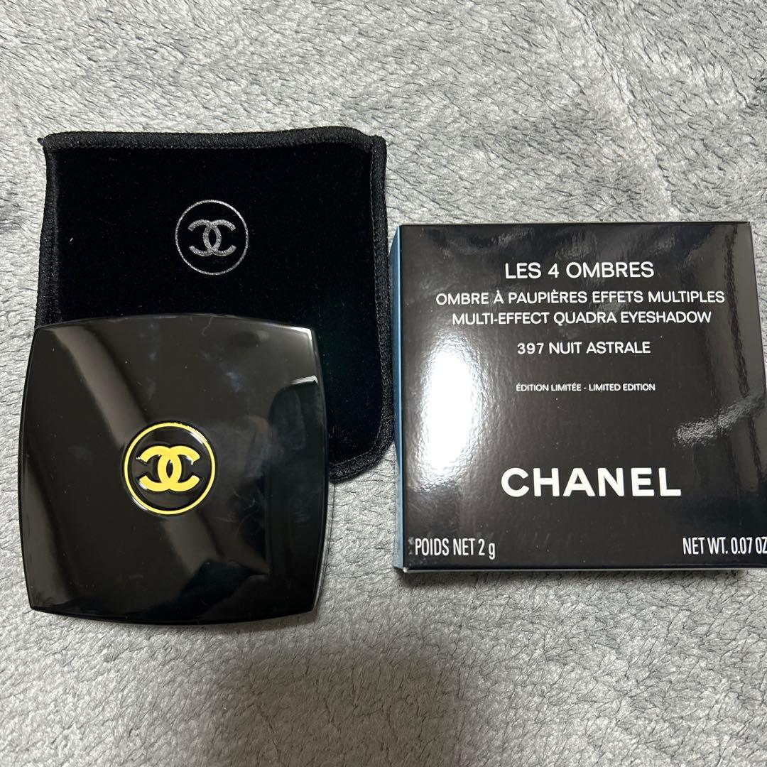 CHANEL アイシャドウパレット 397 Nuit Astrale 限定版
