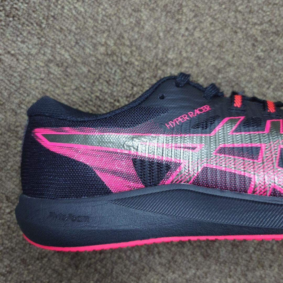 asics HYPER RACER 20mm以下対応モデル
