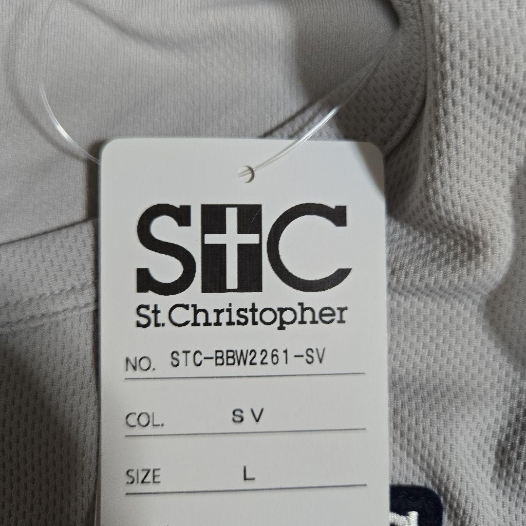 St. Christopher テニスウェア セットアップ