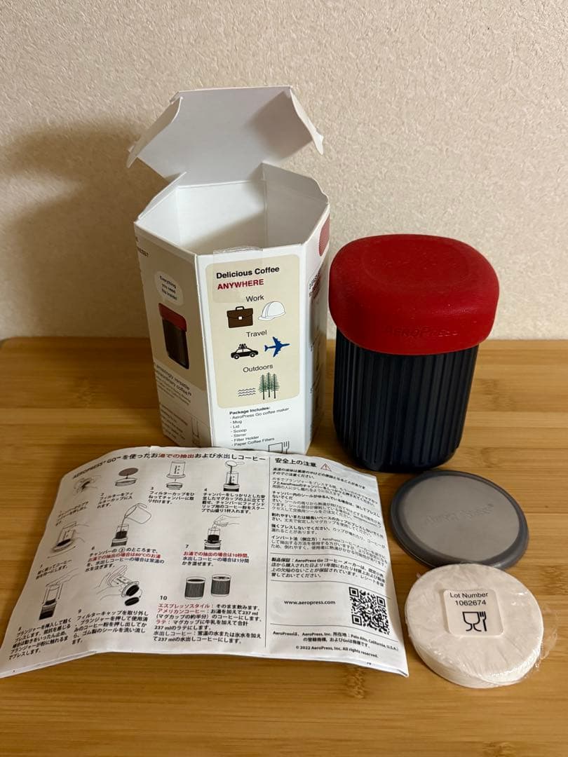 エアロプレス ゴー　AEROPRESS GO