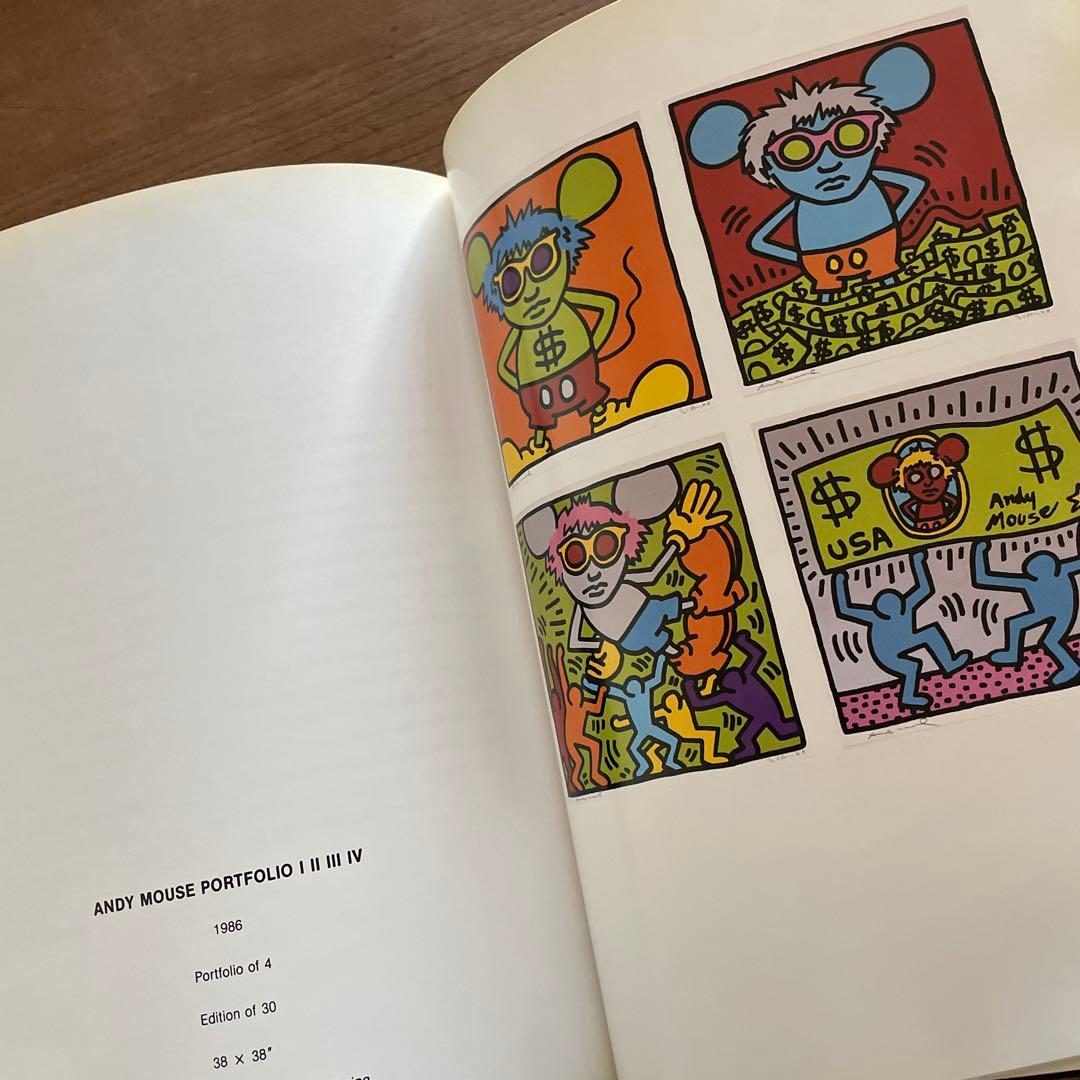 KEITH HARING キースヘリング限定版アートブック1990