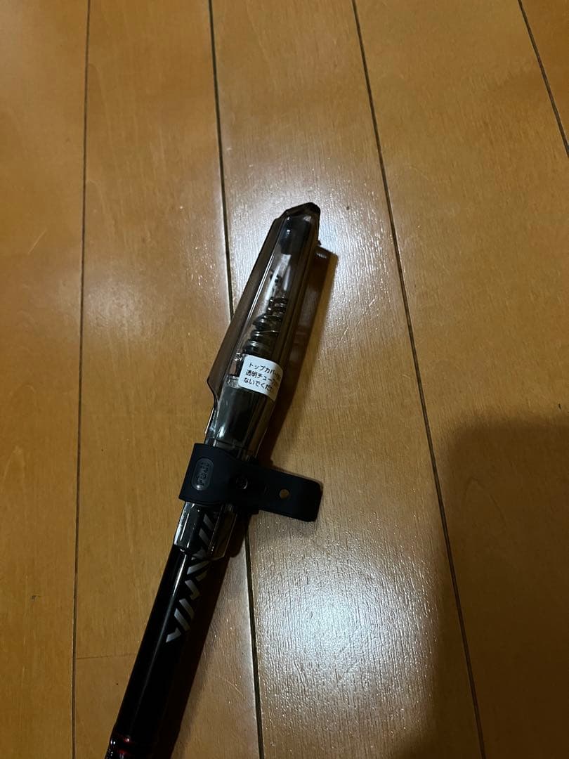 最終値下げダイワ リバティクラブ磯風 2-45K