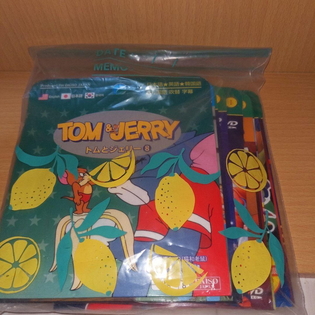 ディズニー　ピクサー　ドリームワークス　ジブリ　キッズ向け　DVDまとめ売り