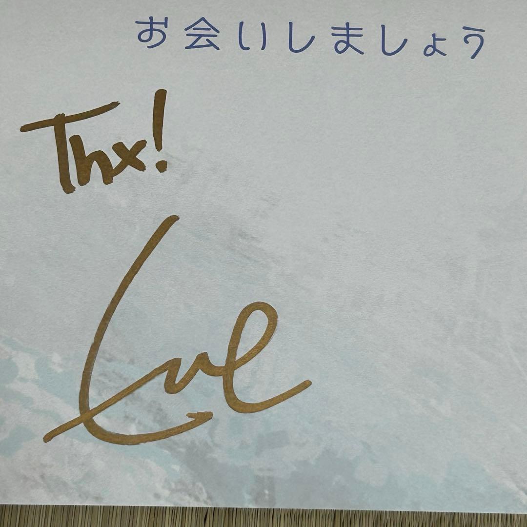 Eve 直筆サイン レター ポラロイド付き