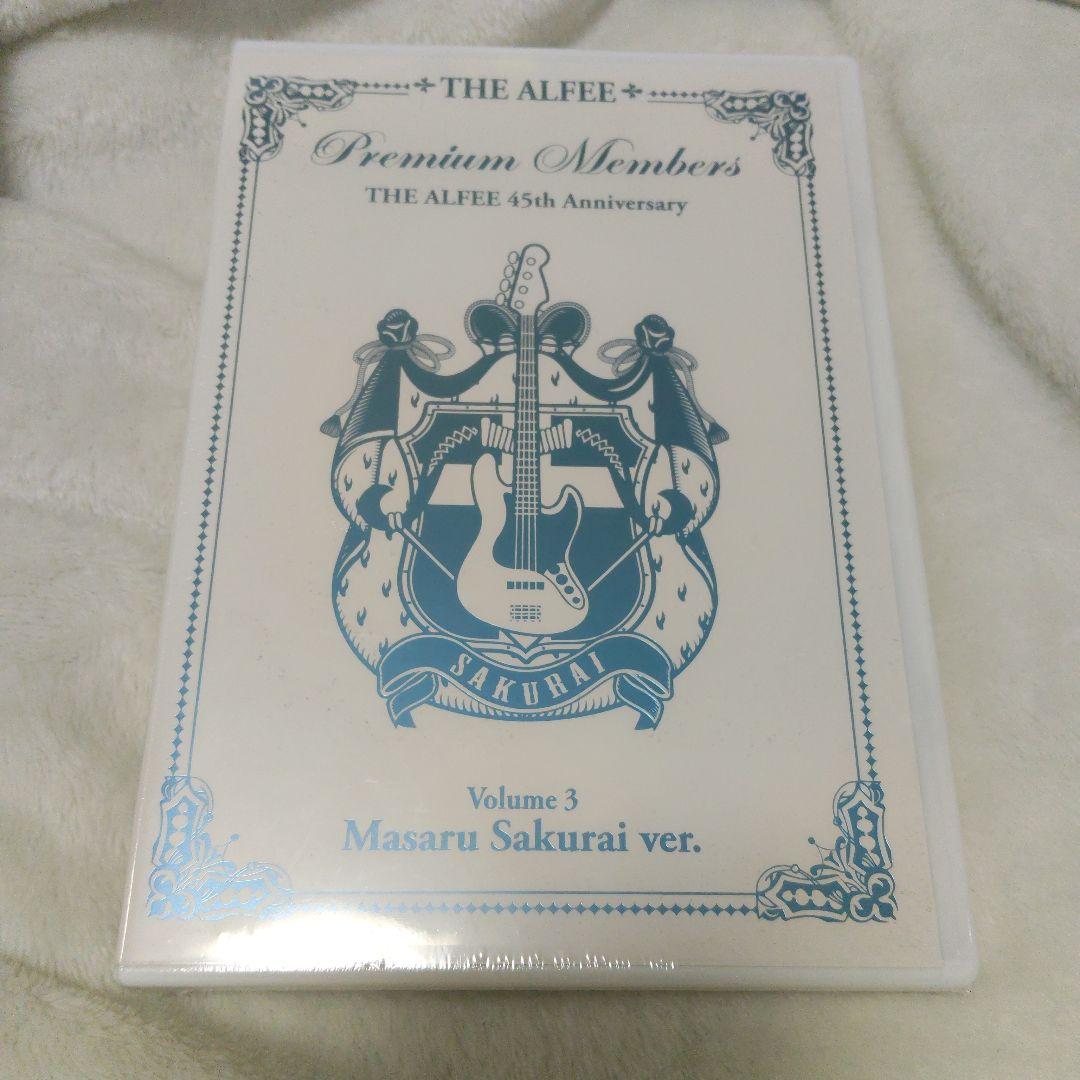 THE ALFEE プレミアムメンバーズ DVD セットvolume2.3.5