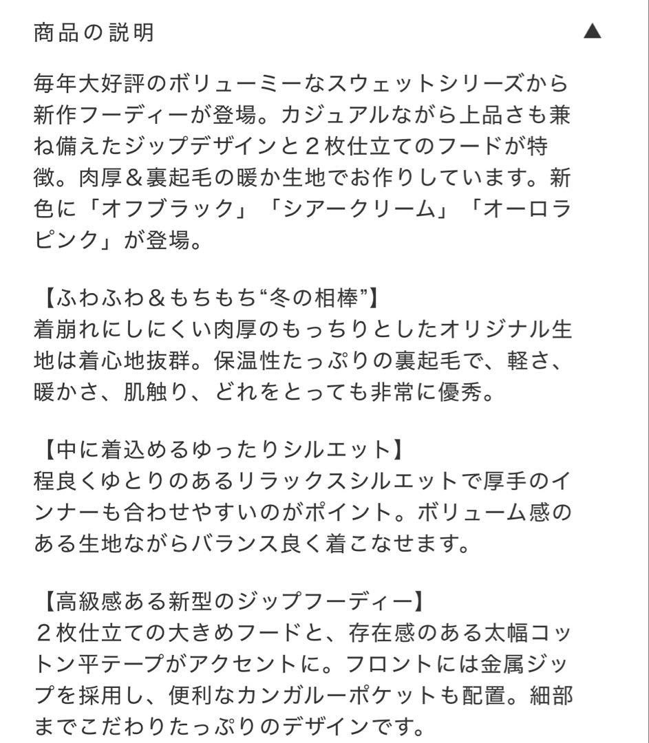 yyyです