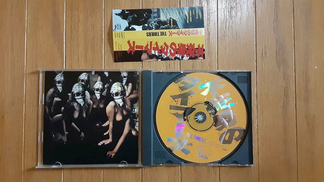 不死身のタイマーズ　THE TIMERS