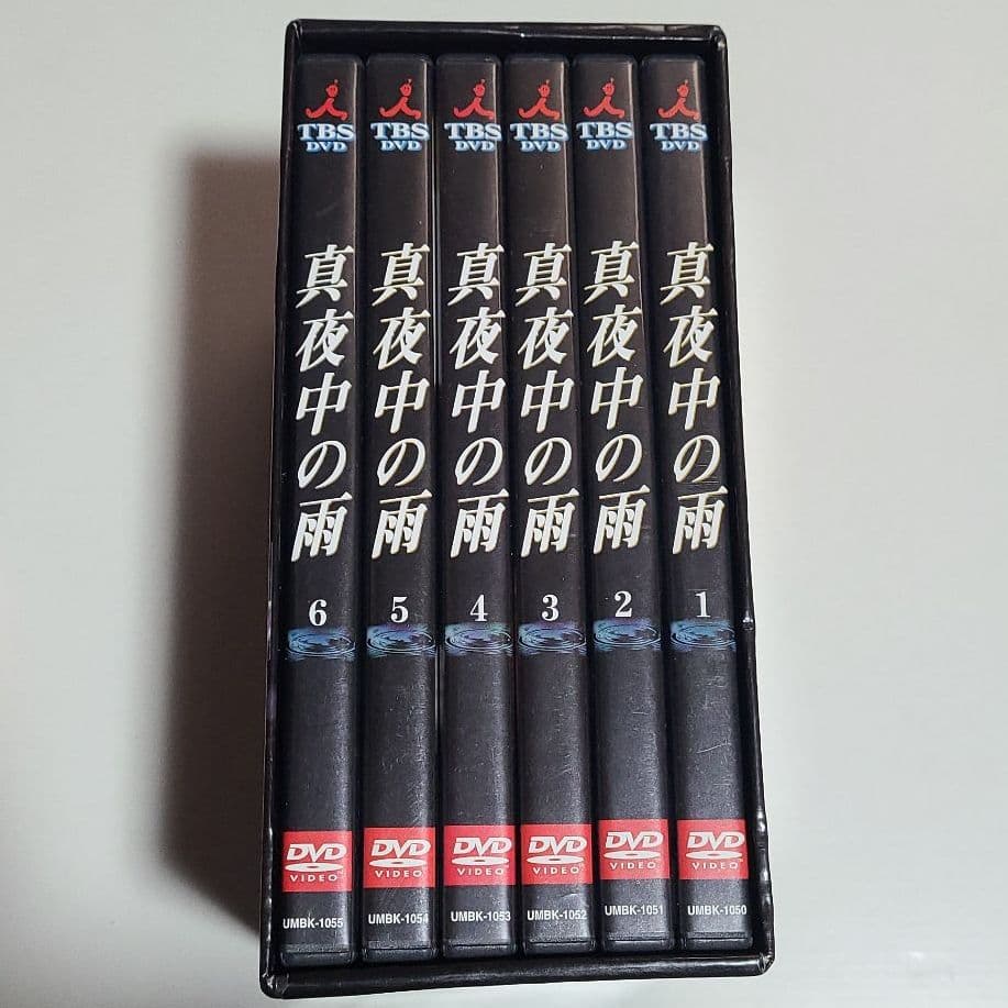 真夜中の雨 DVD-BOX〈初回生産限定・6枚組〉
