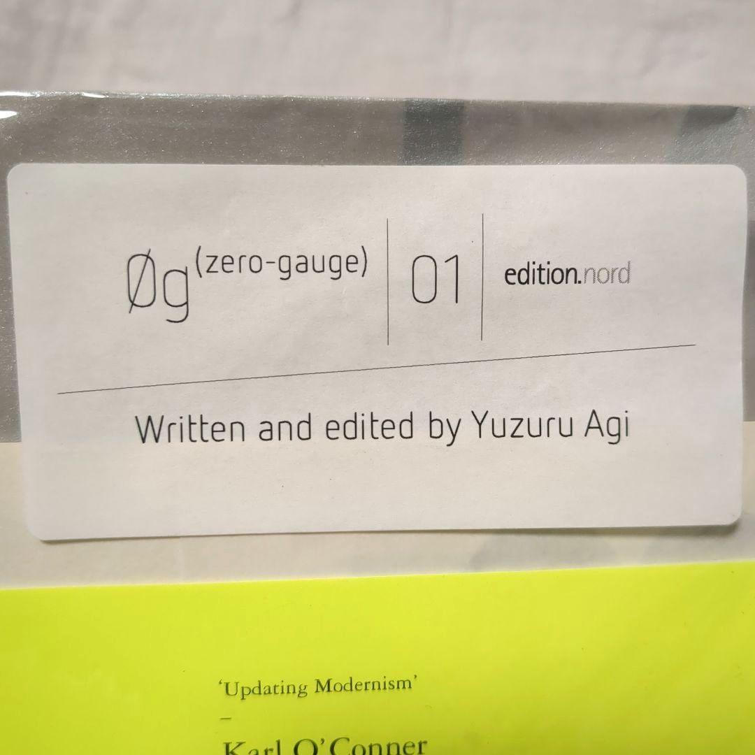 阿木譲 0g zero-gauge 01