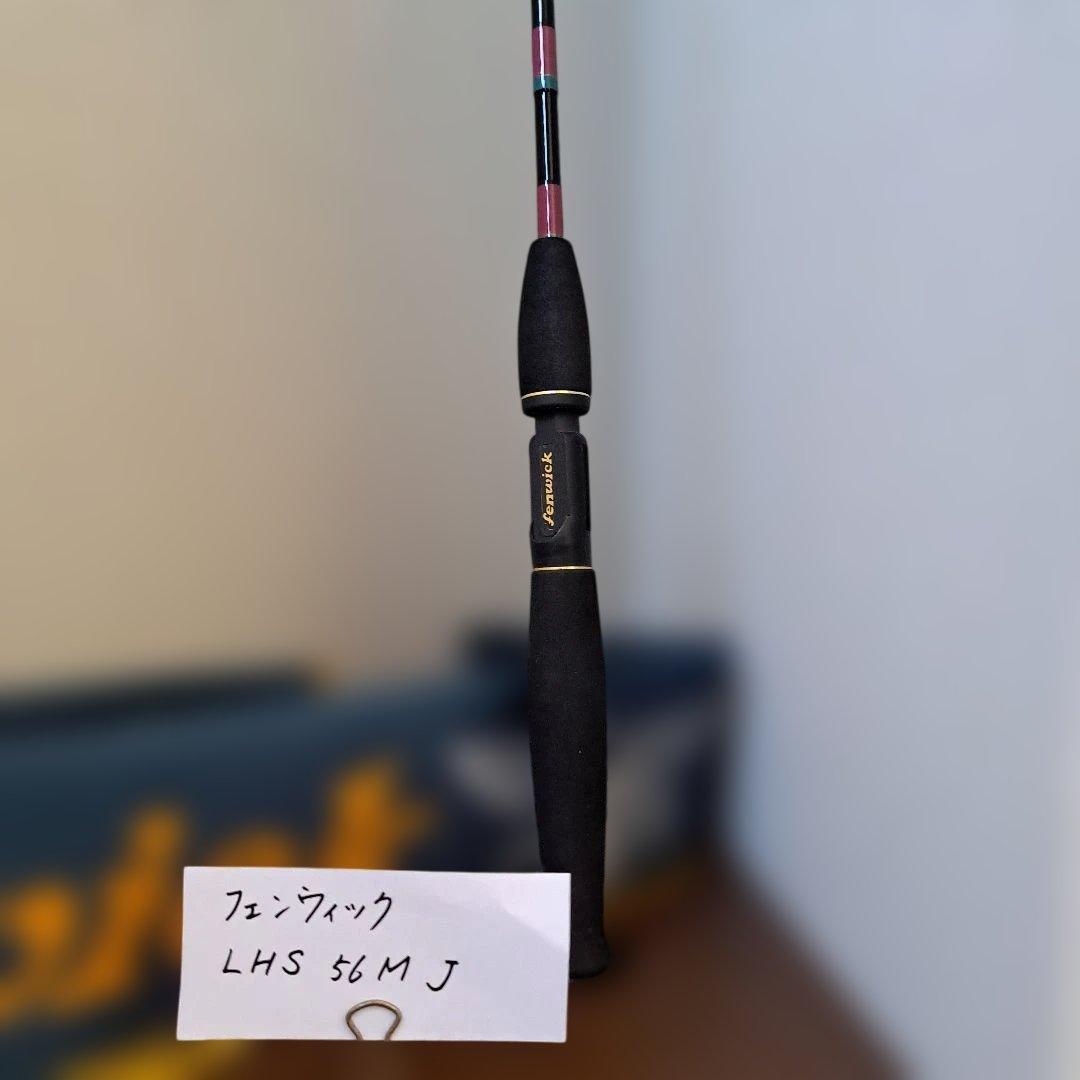 フェンウィックLHS 6M J バスロッド