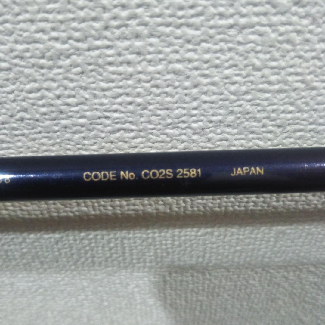 SHIMANO Scorpion EV バスロッド