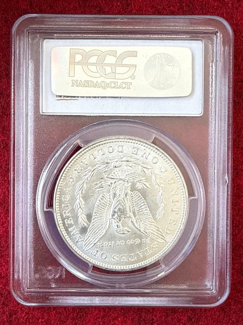 気*Y様 アメリカ モルガンダラー 1921 PCGS MS64 銀貨