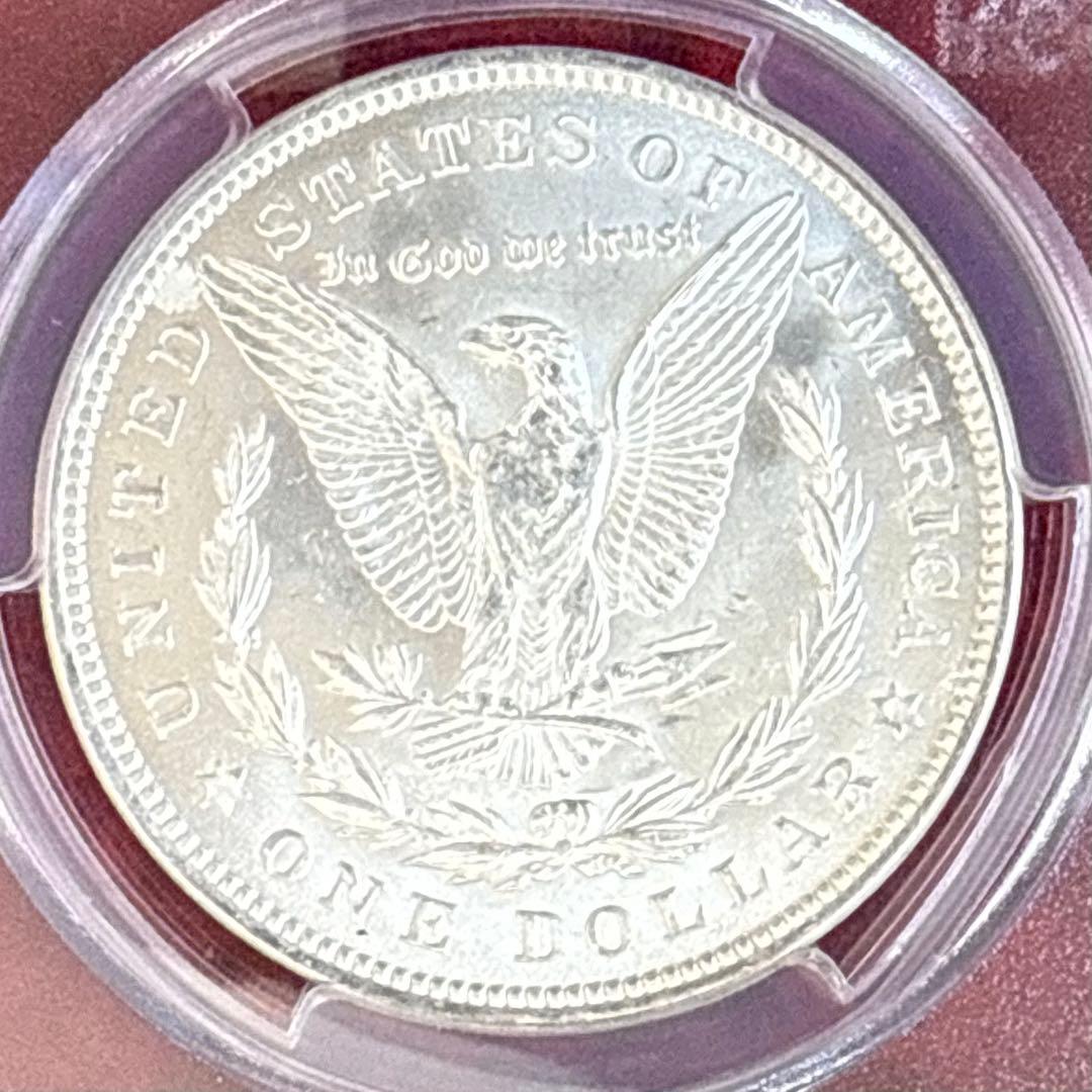 気*Y様 アメリカ モルガンダラー 1921 PCGS MS64 銀貨