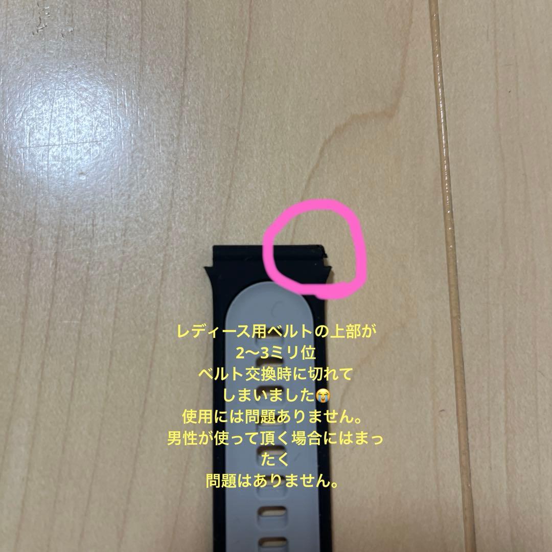 EAGLE VISION watch 5 GPS機能付き