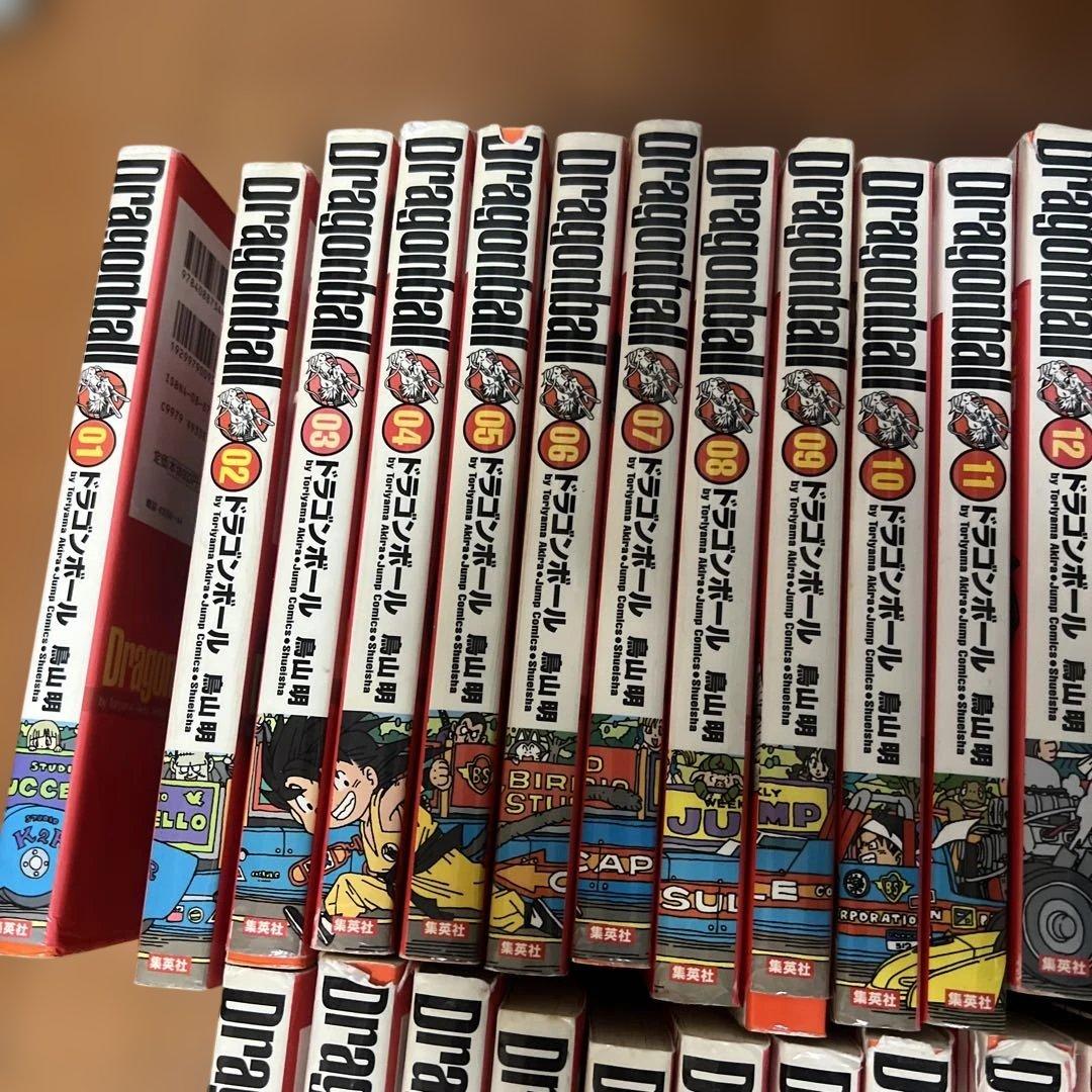ドラゴンボール 全42巻セット