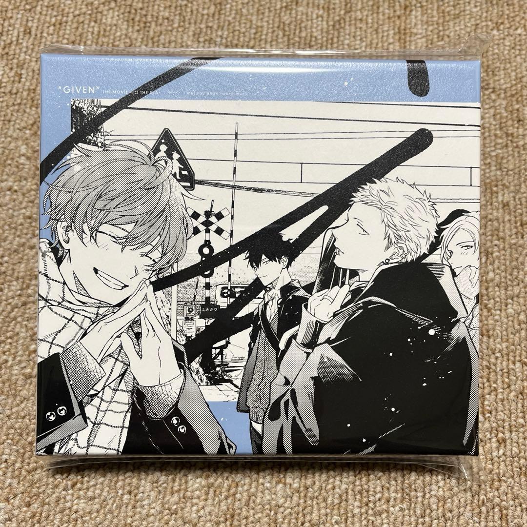 【完全生産限定版】ギヴン 海へ DVD