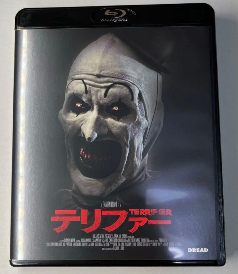 テリファー1&2 Blu-ray BOX〈初回生産限定・2枚組〉