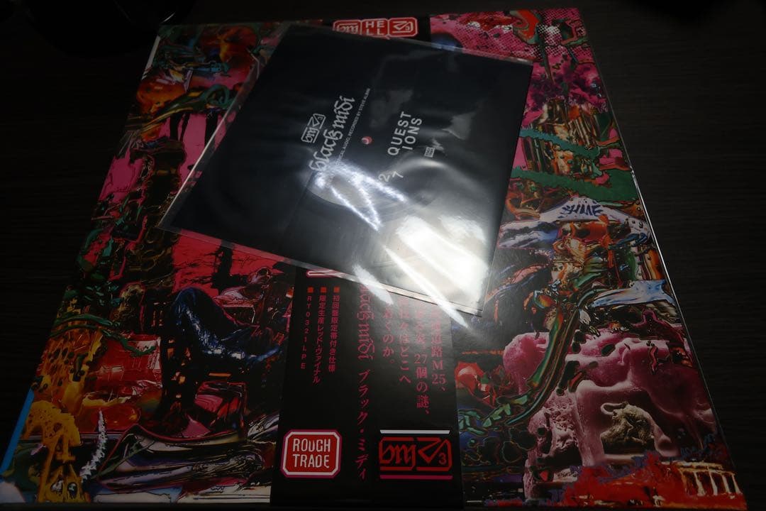 black midiレコード4枚セット