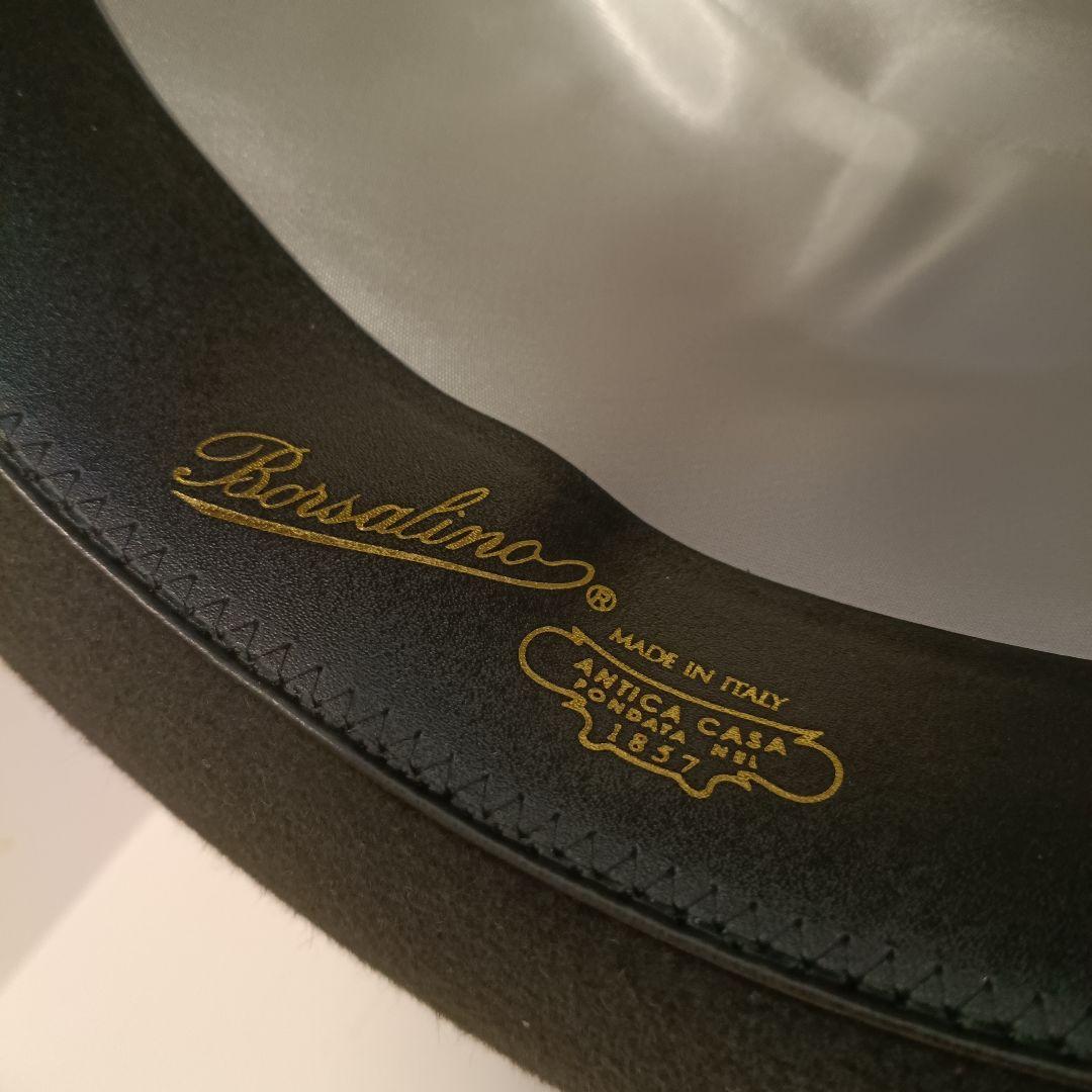 Borsalino チャコール　フェルトハット 59