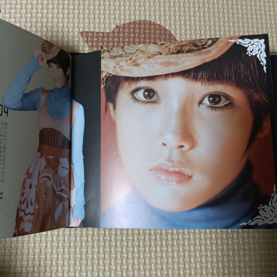IU 【 LOST and FOUND 】 韓国盤CD 廃盤 レア アイユ