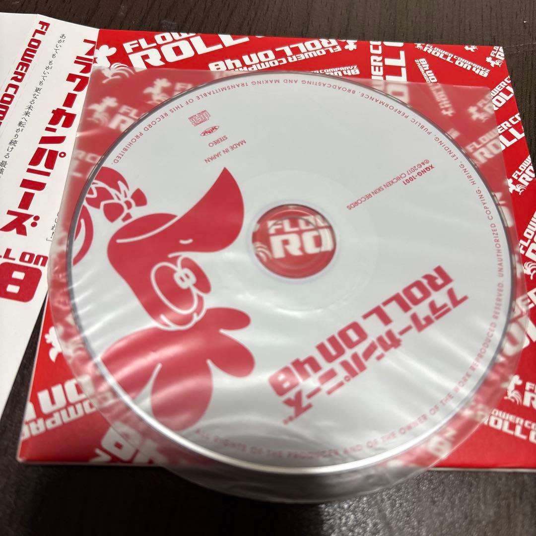 フラワーカンパニーズ　アルバムCDセット　まとめ売り　深夜高速