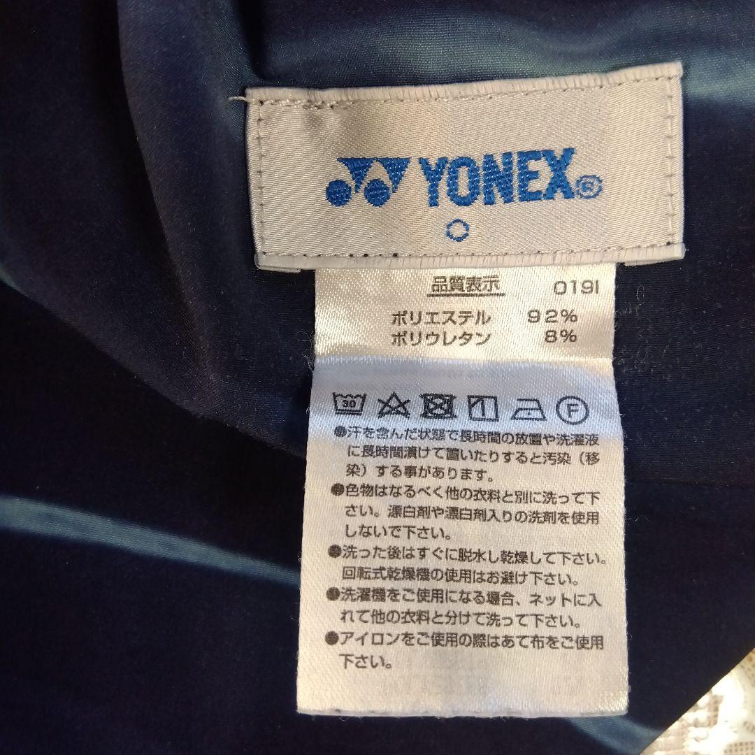美品✨ ⑩ YONEX ハーフパンツ／ユニ О／波柄／数量限定 廃盤モデル