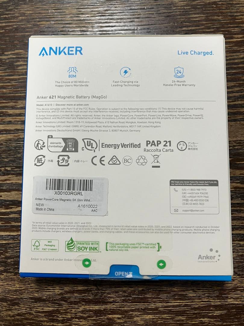 非売品 MLB Anker 山本由伸投手コレクター垂涎
