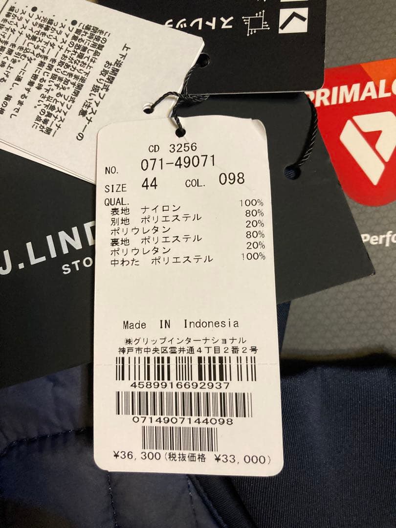 新品未使用　j.lindeberg ネイビー キルティング ベスト メンズ