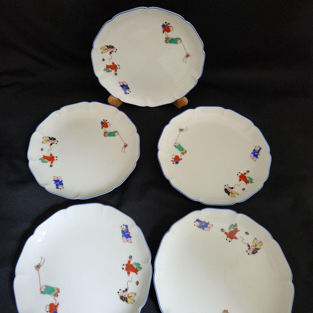 有田焼 深川製磁 唐子【あそび】小皿五枚 新品 未使用