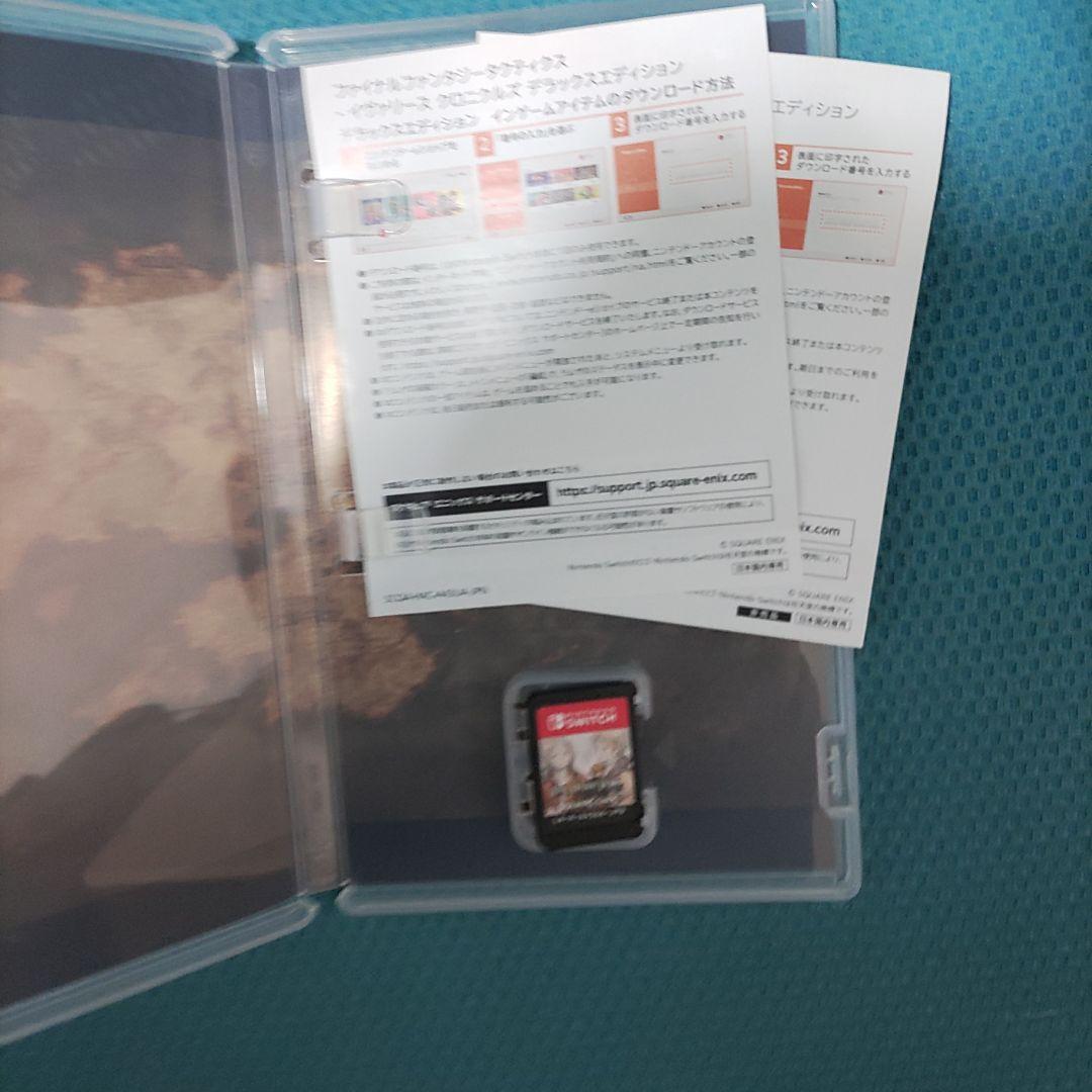 Nintendo Switch FINAL FANTASY TACTICS DELUXE EDITION
