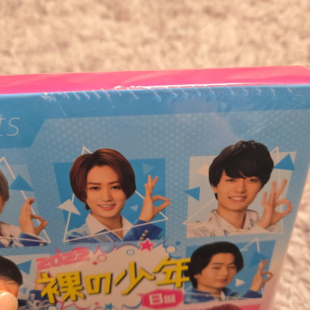 裸の少年 DVD 2021 2022 B盤 HiHi Jets 美少年 サマステ