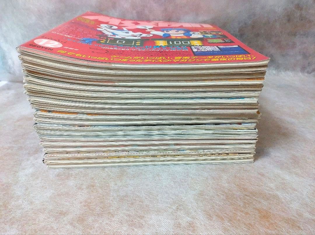 ☆MSX FAN 1991.6〜1992.12 ☆計19冊セット☆